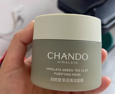 自然堂茶泥清洁面膜 余量如图感兴趣的话点“...
