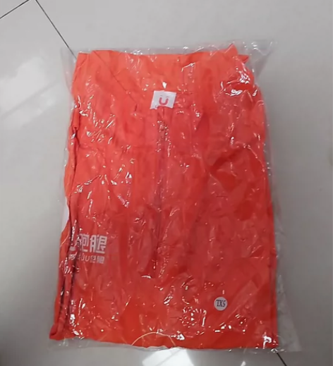 uu跑腿防晒服，全新未拆封的。5xl。 感...
