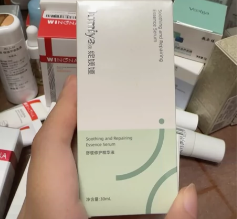 绽媄娅舒缓修护精华 30ml正装全新带塑封...