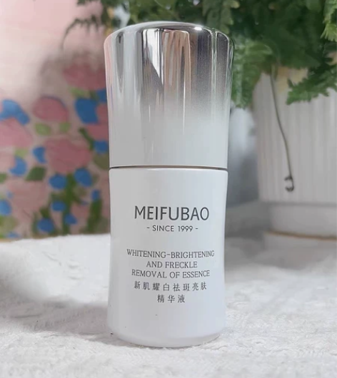 美肤宝 美白精华液   保质期日期到26年...