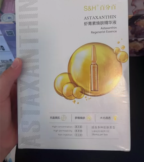 S##amp；amp；H 百分百ASTAX...