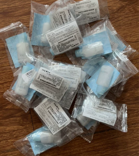 芙丽芳丝保湿修护柔润乳液5ml深乳 一共1...