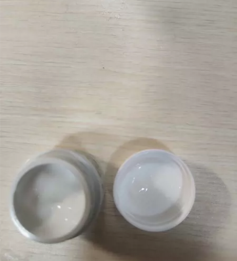 科颜氏高保湿面霜14ml日期到2025年六...