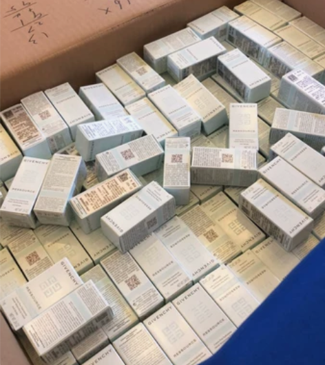 纪梵希水漾清透面霜，7毫升，专柜50毫升5...