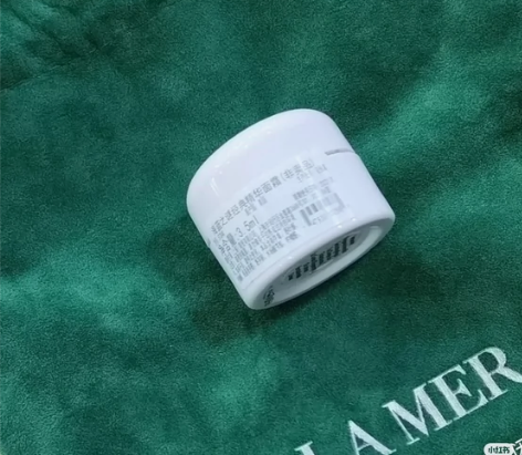 海蓝之谜面霜3.5ml精华面霜 保质期  ...