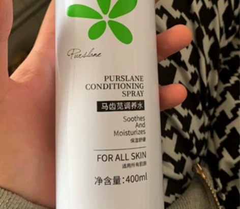 600ml正品孔凤春马齿苋爽肤水～全网最低...