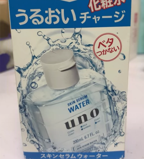 日本吾诺UNO男士爽肤水玻尿酸补水保湿滋润...