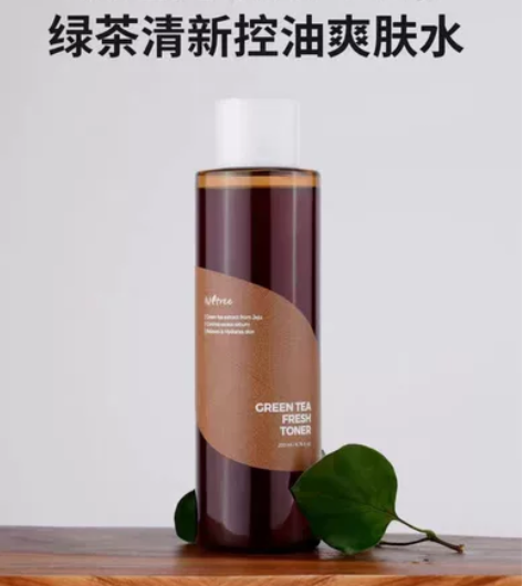 isntree绿茶清新控油爽肤水200ml...