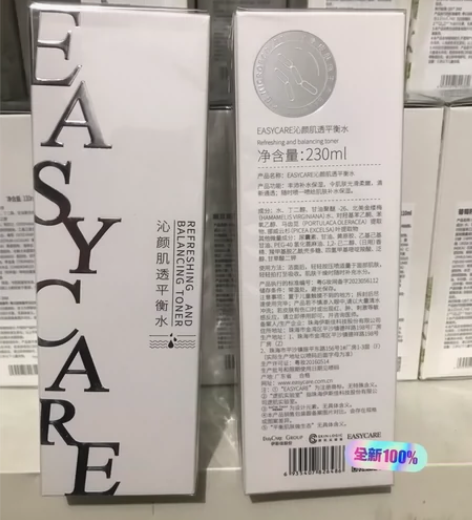 伊斯佳 沁颜肌透平衡水230ml  美容院...
