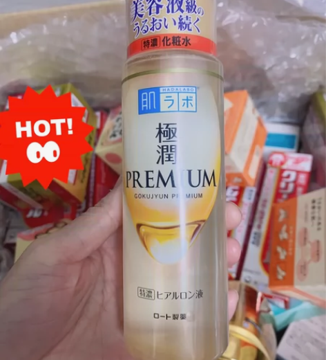 全新肌研极润特浓化妆水170ml日本本土 ...