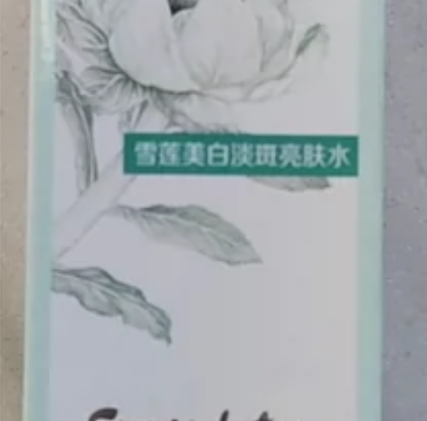 雪莲美白淡斑亮肤水120ml，植物医生，含...