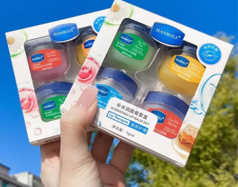 2盒13.8包邮爆款润唇膏套盒滋润补水保湿...