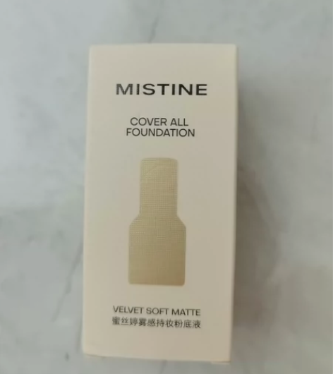 蜜丝婷升级版粉底液LF100，博主赠送，可...