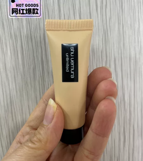 植村秀新品小方瓶羽纱持妆粉底液控油遮瑕防水...