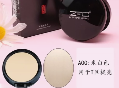 ZFC 粉底膏遮瑕膏湿粉饼持久增白保湿黑眼...
