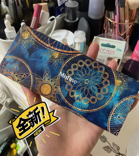 mistine十二色眼影盘和眼线蛋 曼谷色...