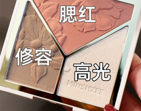 ?高光修容盘一体盘闪粉脸部提亮细闪鼻影阴影...