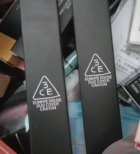 修容棒 感兴趣的话点“我想要”和我私聊吧～...