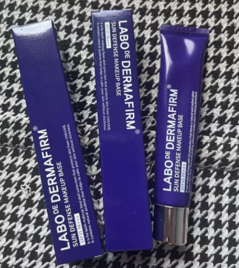 正品保真！德妃紫苏隔离霜学生妆前乳清爽控油...