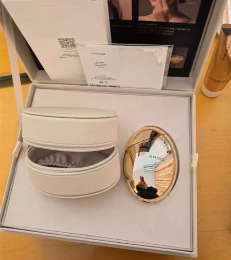 【超低价出售包邮售后保障】AMIRO觅光胶...