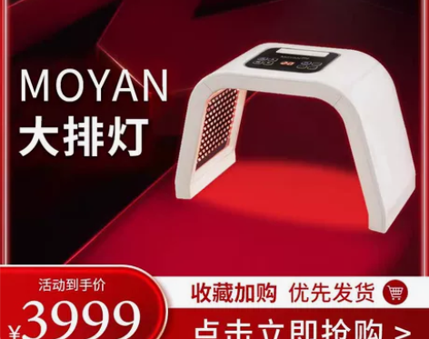 99新,开封只用过一次,低价出,支持自提,...