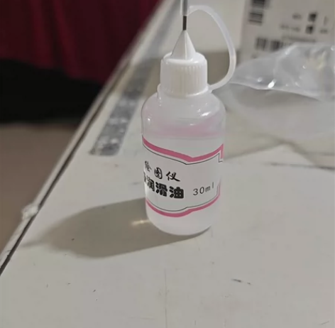 喷墨打印机，绘图仪专用润滑油，30ml.。...