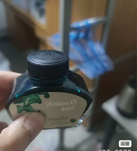 百利金pelikan绿松石彩色墨水 绿色 ...