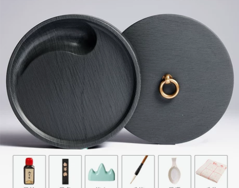 【中秋团圆价】墨盘墨池墨盒墨水砚台书法专用...