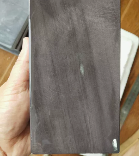 端砚冚罗蕉 清货湿水照单砚包邮原石15.7...