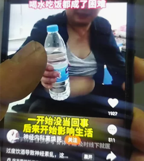 自家用,的海信6+128得。没有充电器,屏...