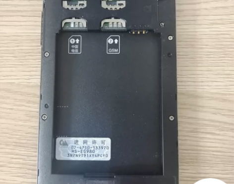 海信E980,功能正常,不能插电信卡了,更...