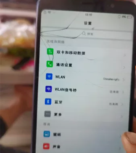 闲置品出售，海信手机，运行内存3G高通四核...