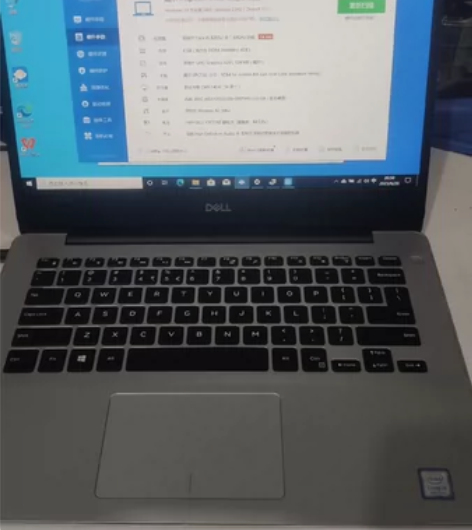 DELL 5480  I5 8265U笔记...