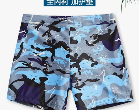 男士游泳裤印花防尴尬速干平角宽松温泉沙滩旅...