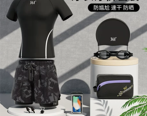 361度游泳衣男士泳衣套装青少年成人男生大...