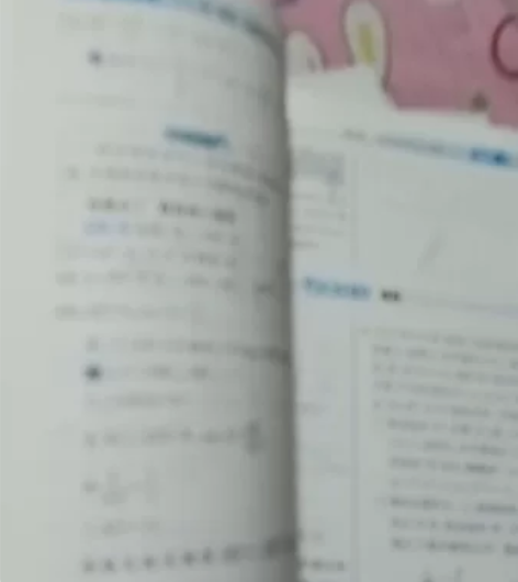 初中总复习优化设计语文数学历史全新，政治物...