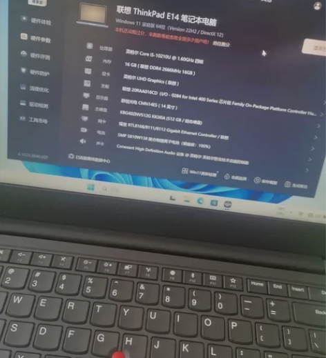 ?联想think pad笔记本电脑 E14...