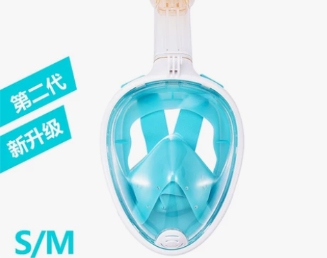 浮潜潜水全面罩/儿童游泳装备/ 女士游泳装...