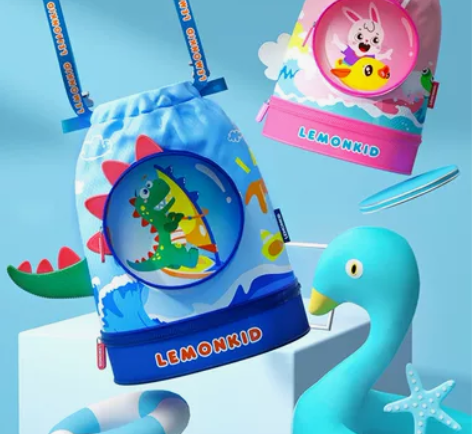 柠檬宝宝儿童干湿分离游泳包洗漱包游泳装备收...