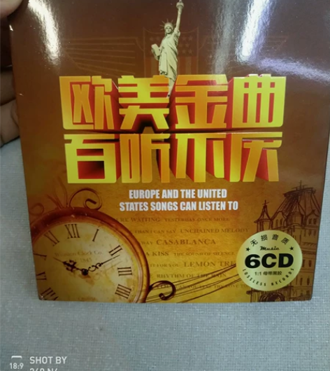 欧美经典，百听不厌，六张CD无损音质，很好...