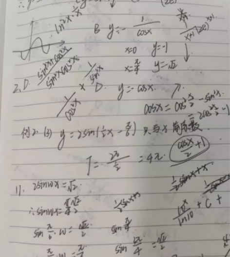 暑期辅导啦 线上辅导，辅导学员来自各地，可...