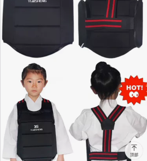 空手道比赛训练专用护胸衣 上次比赛教练指定...