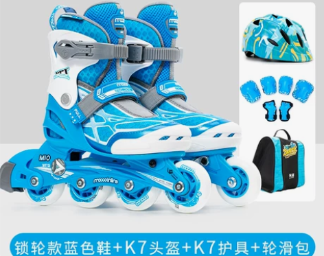 用过五六次…只出鞋子无护具 M码29-32...