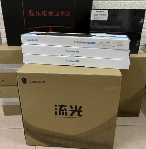 i5 13400f台式机组装电脑主机 网吧...