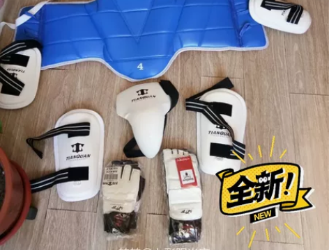 跆拳道护具全套 全新，刚买完孩子就不学了，...