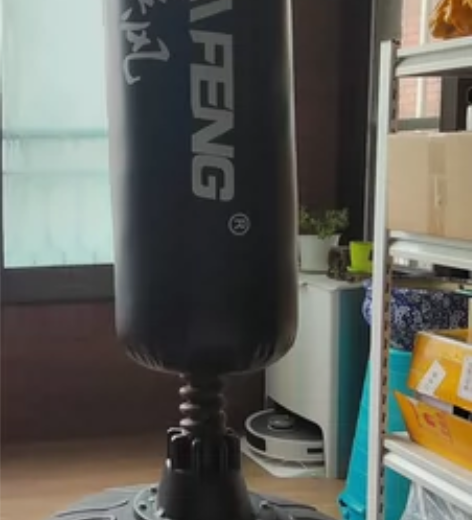 拳击立式靶，弹簧减震，底座可注水。总高17...