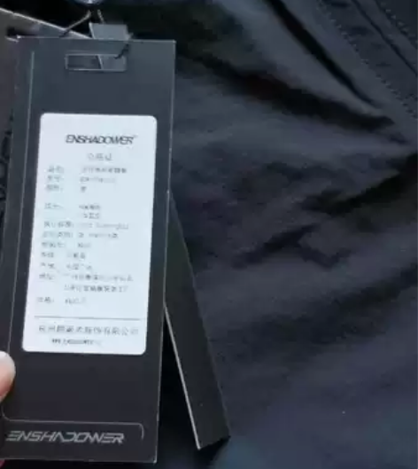 #热门推荐区##工装裤#全新隐蔽者五代束脚...
