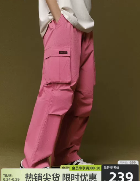 BEASTER小恶魔夏季美式机能工装裤宽松...