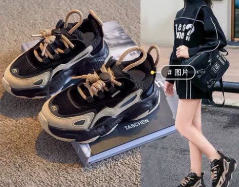 李宁国潮联名26码9.0新男女童鞋跑步运动...