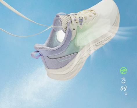 361°运动鞋 运动鞋跑鞋361飞羽跑步鞋...